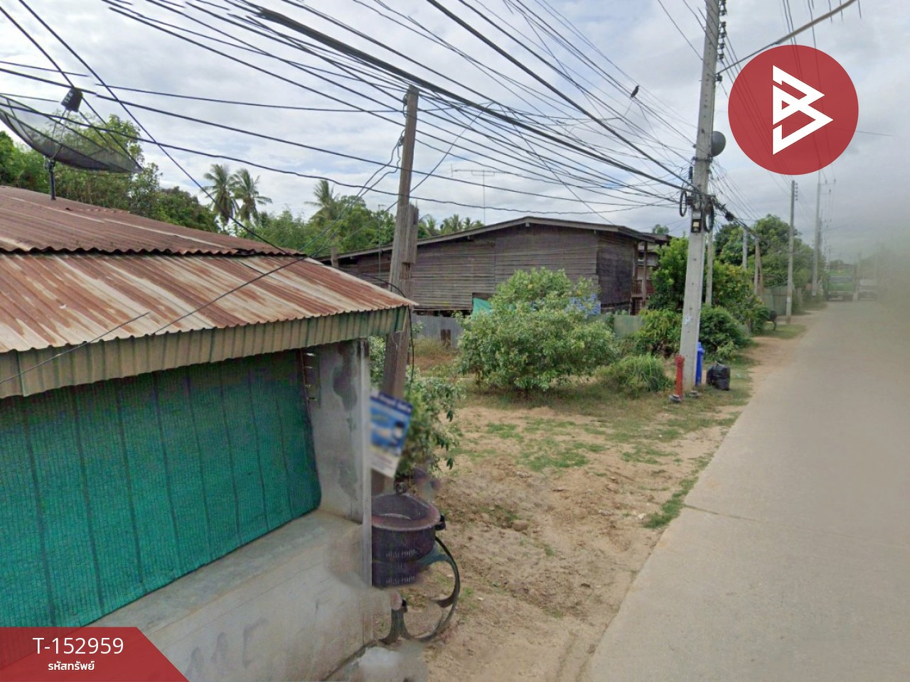 ขายที่ดิน เนื้อที่ 2 งาน 59.2 ตร.วา บ้านตาก ตาก