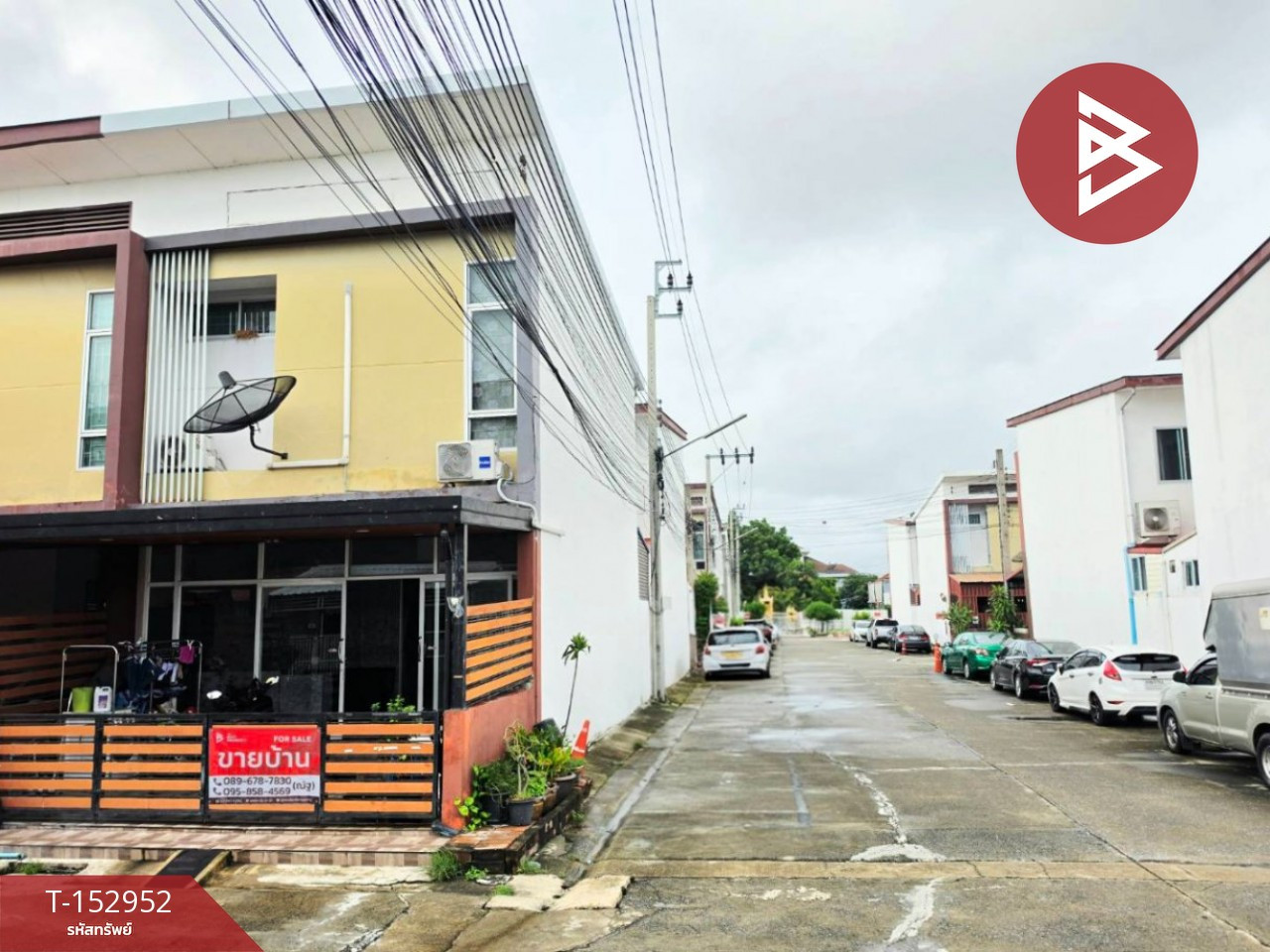 ขายทาวน์เฮ้าส์หลังริม หมู่บ้านโมโน เศรษฐกิจ 39 (Mono Setthakit 39) พร้อมผู้เช่า