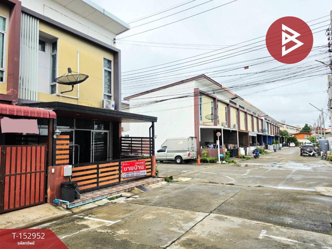 ขายทาวน์เฮ้าส์หลังริม หมู่บ้านโมโน เศรษฐกิจ 39 (Mono Setthakit 39) พร้อมผู้เช่า