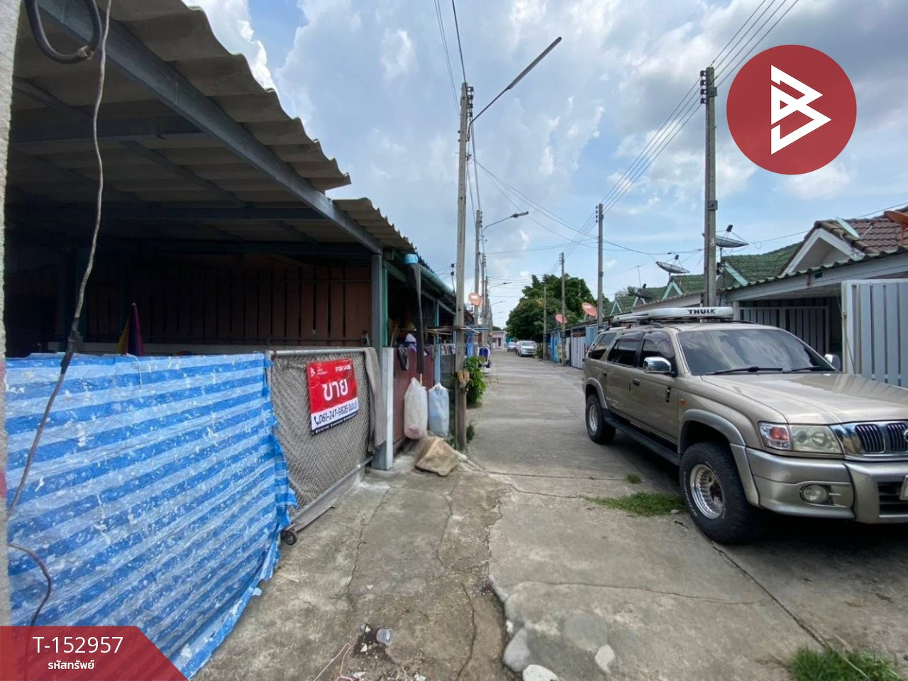 ขายทาวน์เฮ้าส์ หมู่บ้านรุ่งอรุณวิลล์ (Rung Arun Ville) ทำเลดี ใกล้นิคมสมุทรสาคร