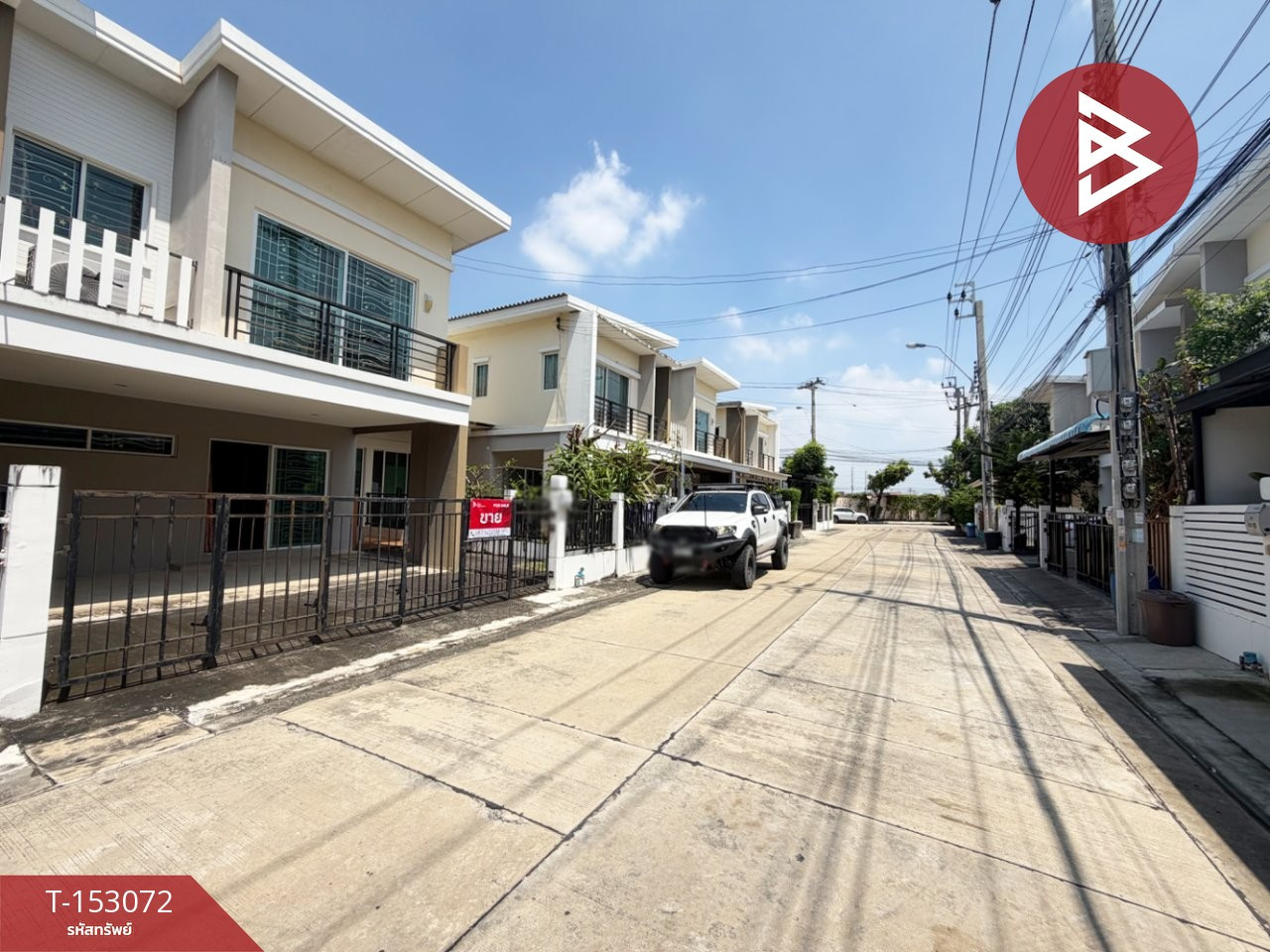ขายบ้านแฝด หมู่บ้านเนเชอร่า สุขุมวิท-แพรกษา (Natura Sukhumvit-Praksa) สมุทรปราการ