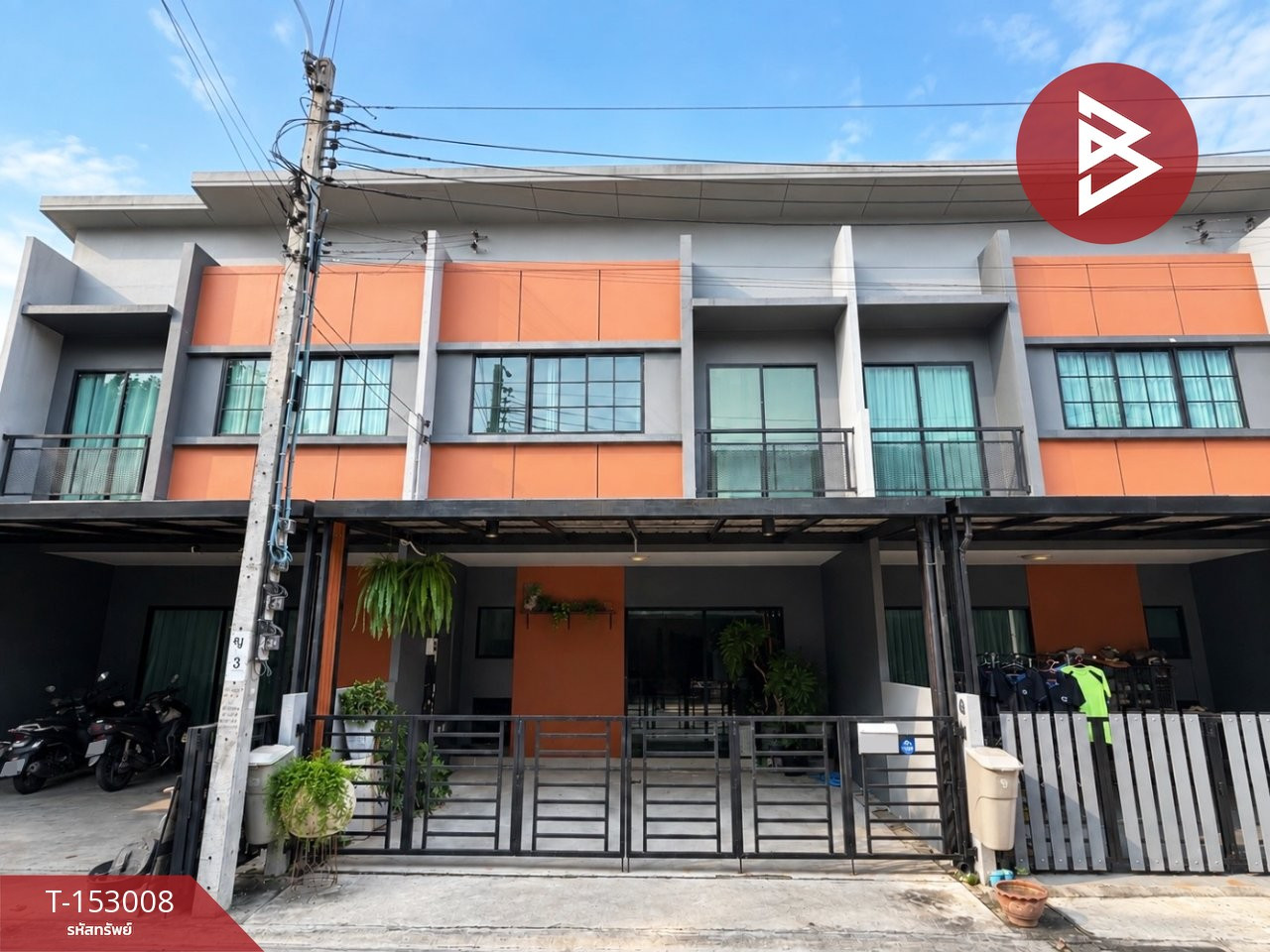 ขายทาวน์เฮ้าส์ หมู่บ้านสิริเพลส จรัญฯ-ปิ่นเกล้า (Siri Place Charan-Pinklao) นนทบุรี