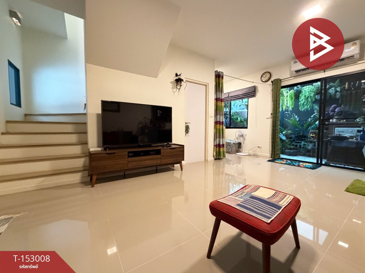 ขายทาวน์เฮ้าส์ หมู่บ้านสิริเพลส จรัญฯ-ปิ่นเกล้า (Siri Place Charan-Pinklao) นนทบุรี