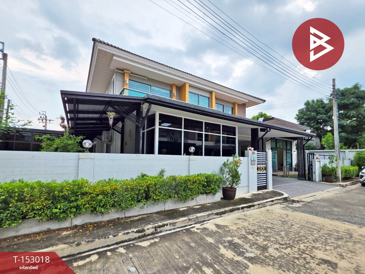 ขายบ้านเดี่ยว หมู่บ้านเพอร์เฟคพาร์ค พระราม 5-บางใหญ่ (Perfect Park Rama 5-Bang Yai) นนทบุรี