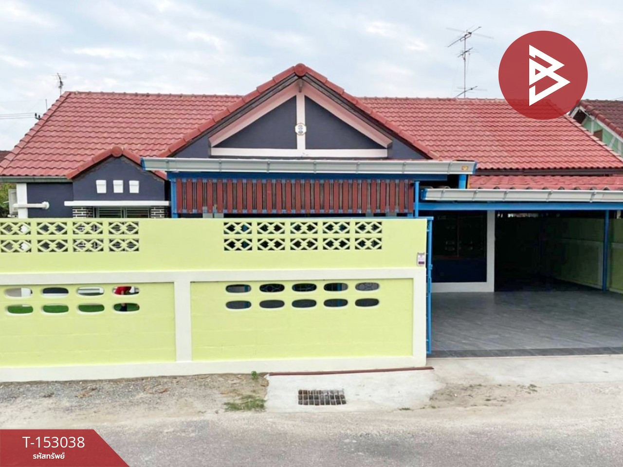 ขายบ้านเดี่ยว เนื้อที่ 63 ตร.วา บ้านโป่ง ราชบุรี