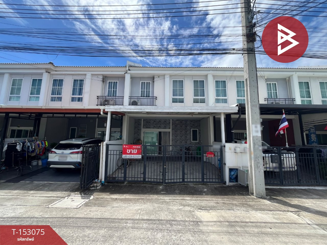 ขายทาวน์เฮ้าส์ หมู่บ้านเดอะคอนเนค 52 บางนา-สุวรรณภูมิ บางพลี สมุทรปราการ