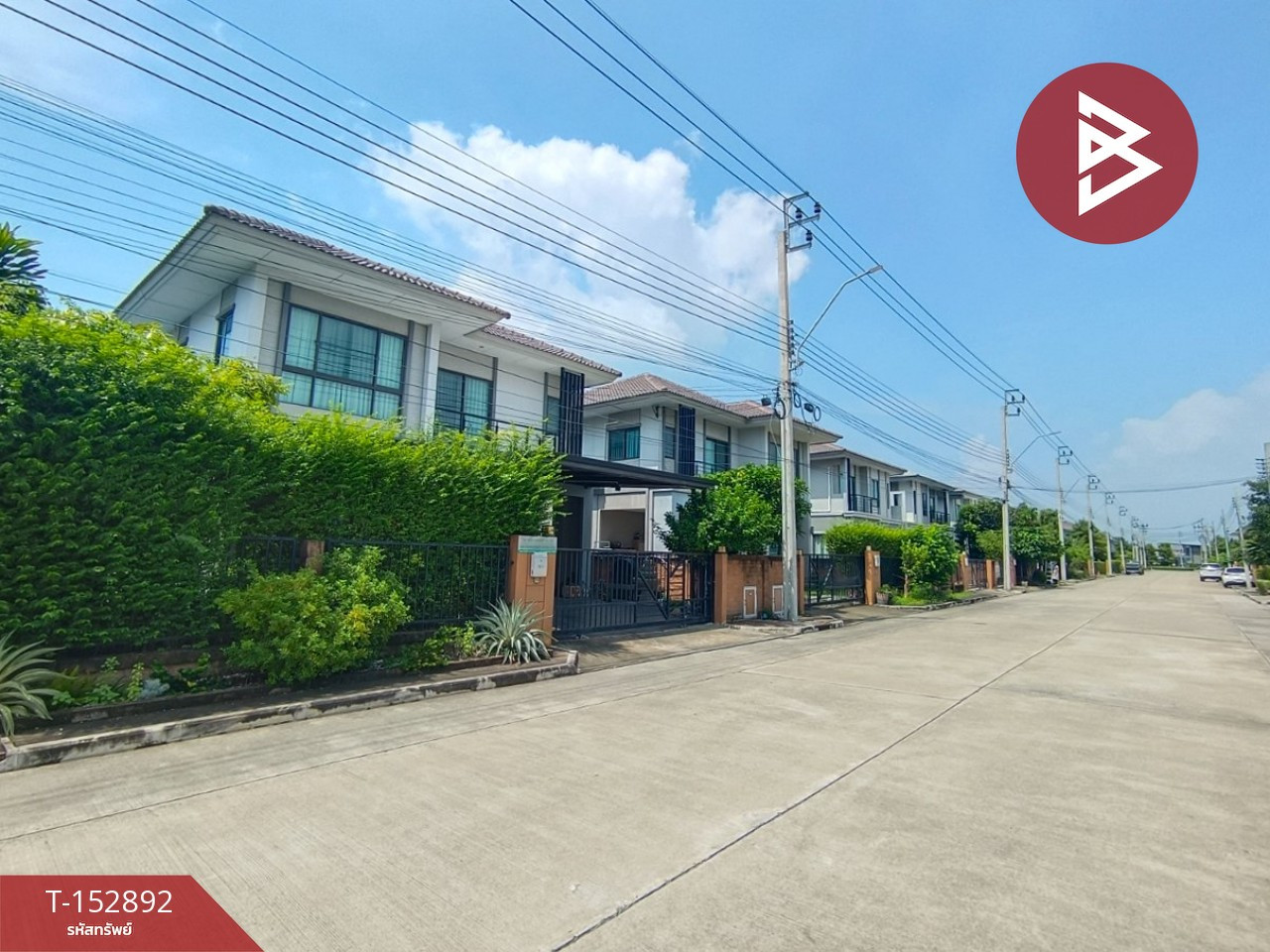 ขายบ้านเดี่ยว หมู่บ้านเดอะแพลนท์ กิ่งแก้ว-เทพารักษ์ (The Plant Kingkaew-Theparak) สมุทรปราการ