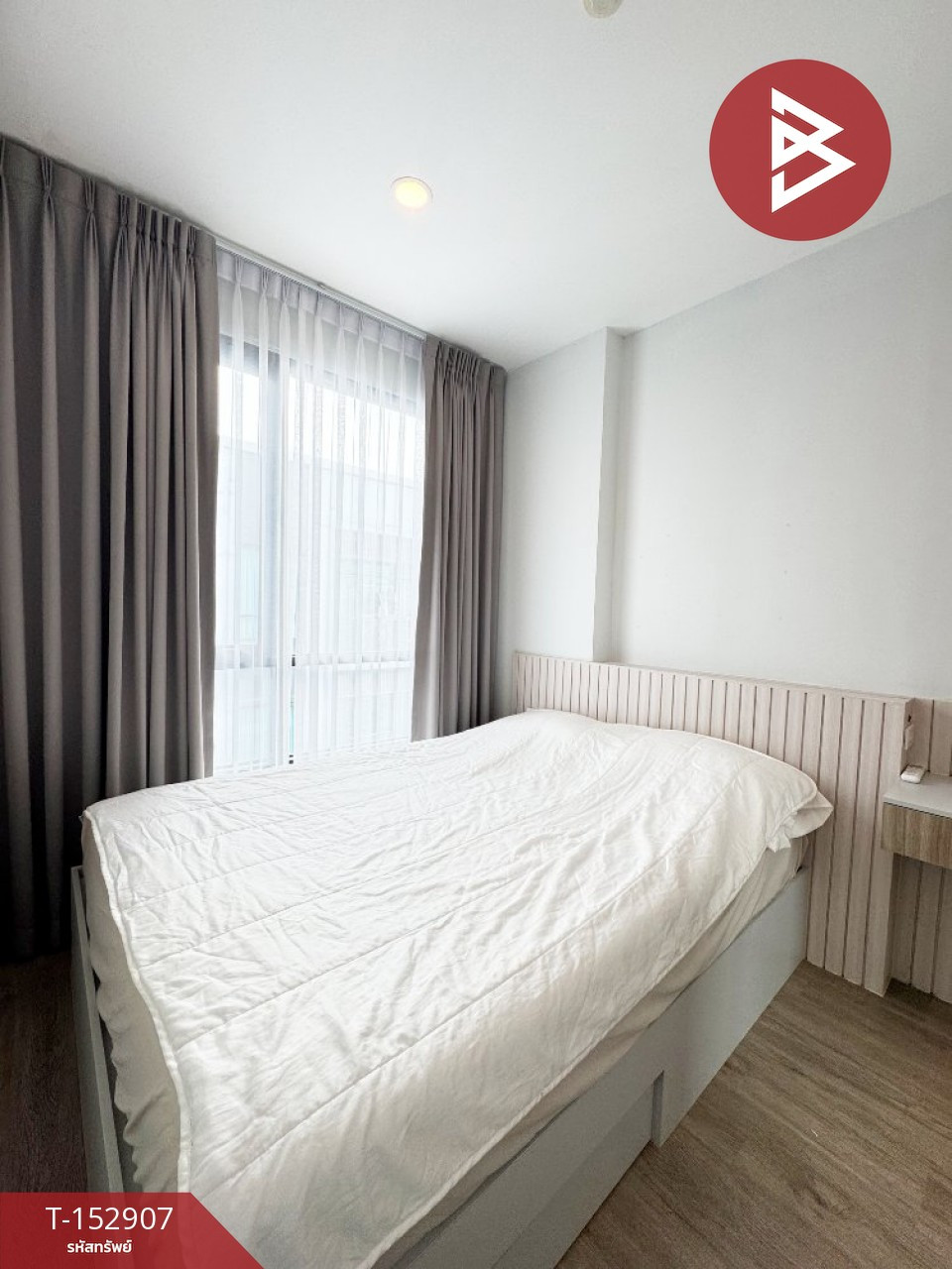 ขายคอนโดมิเนียม บรอมป์ตัน เพ็ท เฟรนด์ลี่ สุขุมวิท 107 (Brompton Pet Friendly Sukhumvit 107) สมุทรปราการ