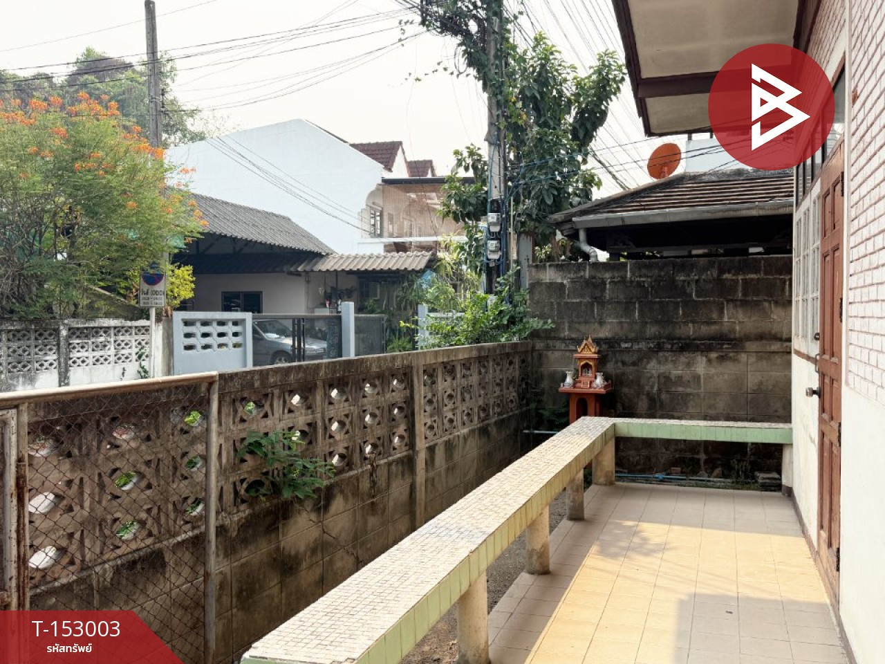 ขายบ้านเดี่ยว 1 ชั้น เนื้อที่ 60 ตร.วา ช้างเผือก เชียงใหม่