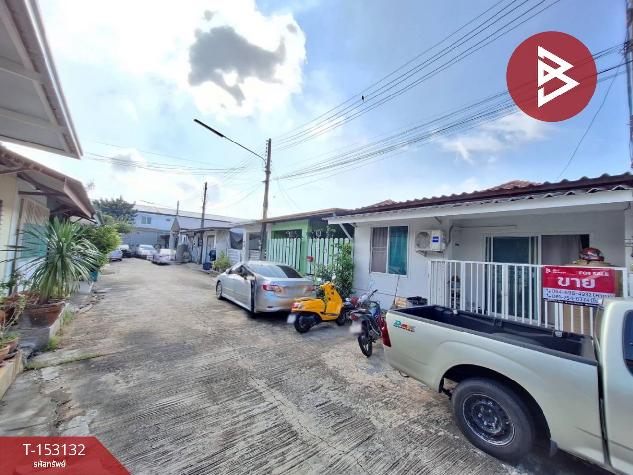 ขายทาวน์เฮ้าส์ หมู่บ้านพฤกษา 1 รังสิต-คลอง 8 ธัญบุรี ปทุมธานี