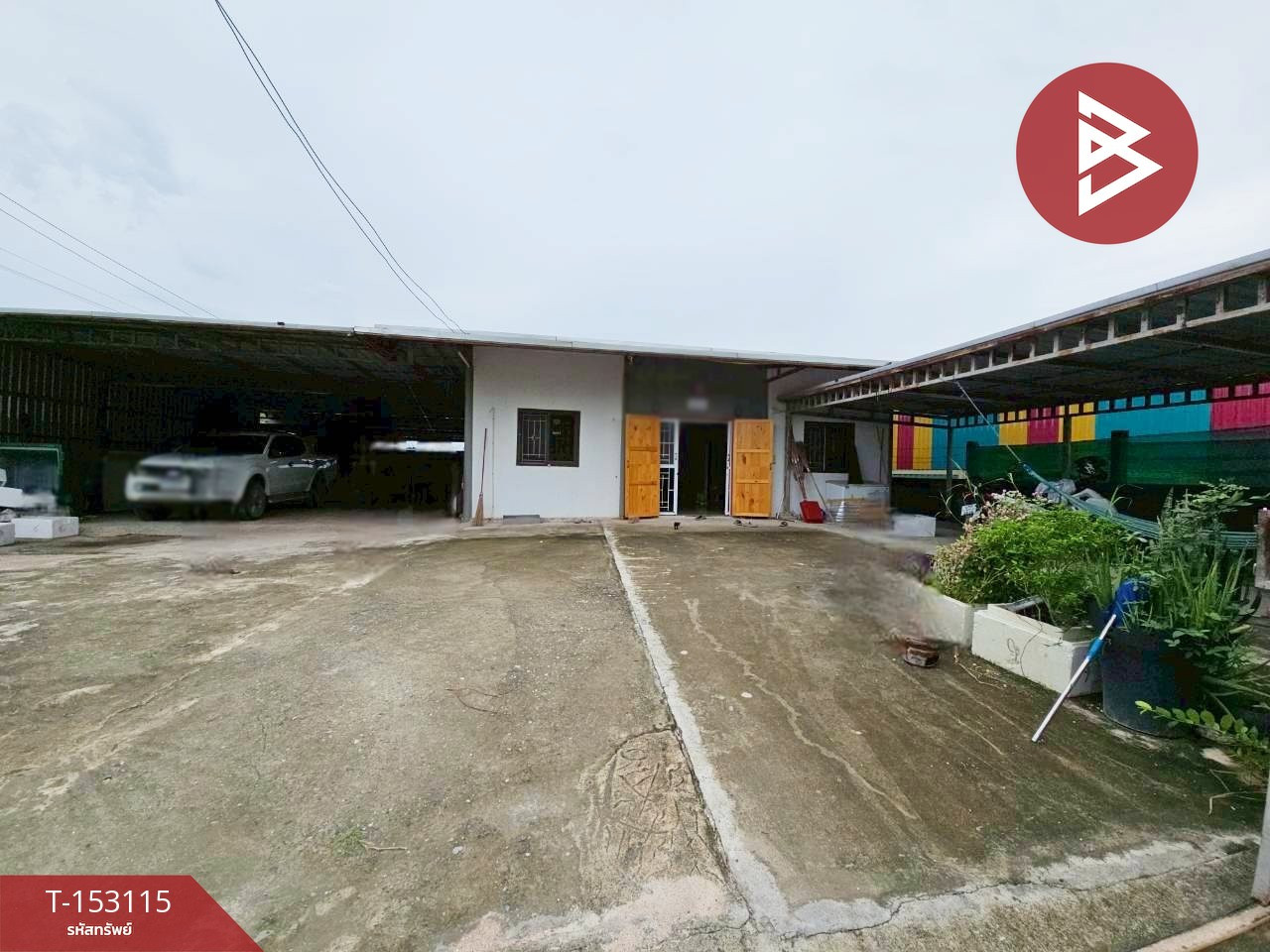 ขายบ้านเดี่ยวชั้นเดียว เนื้อที่ 1 งาน 10 ตร.วา พานทอง ชลบุรี