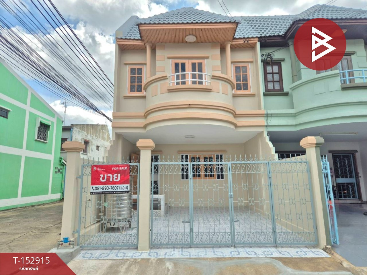 ขายทาวน์เฮ้าส์ หมู่บ้านชลกานต์ บางเลน 10 บางใหญ่ นนทบุรี