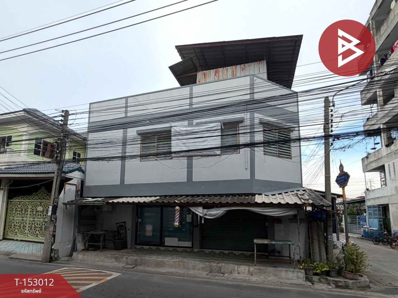 ขายอพาร์ทเม้นท์ 2 ชั้น เนื้อที่ 39 ตร.วา บางเมือง สมุทรปราการ