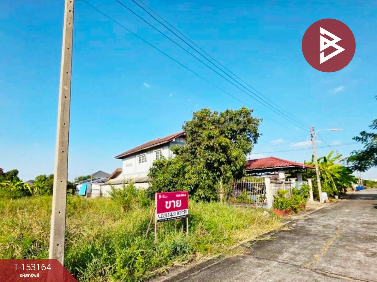 ขายที่ดิน เนื้อที่ 69 ตร.วา พุทธมณฑล นครปฐม