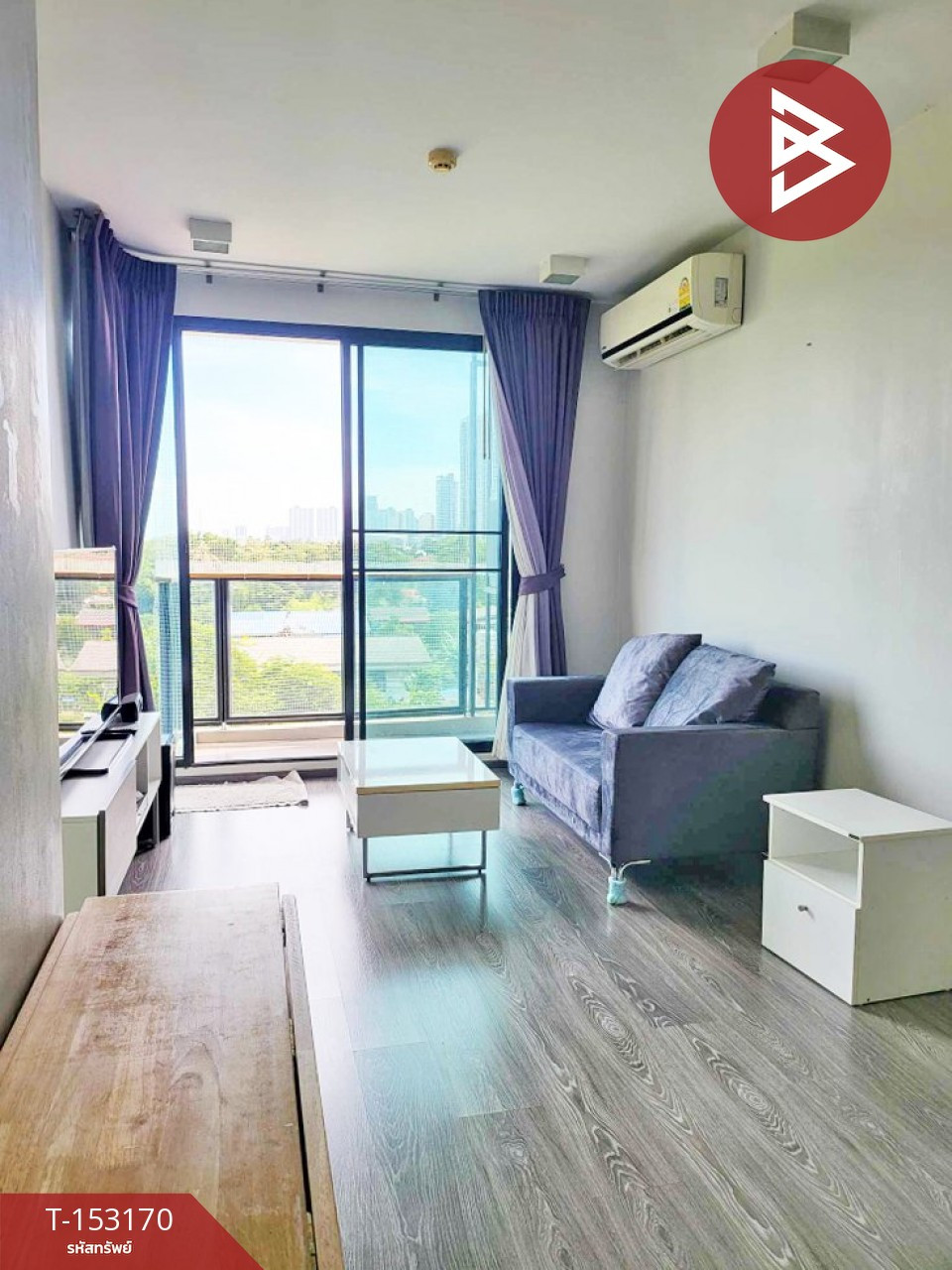 ขายคอนโด เซล รัตนาธิเบศร์ (Zelle Rattanathibet) บางกระสอ นนทบุรี