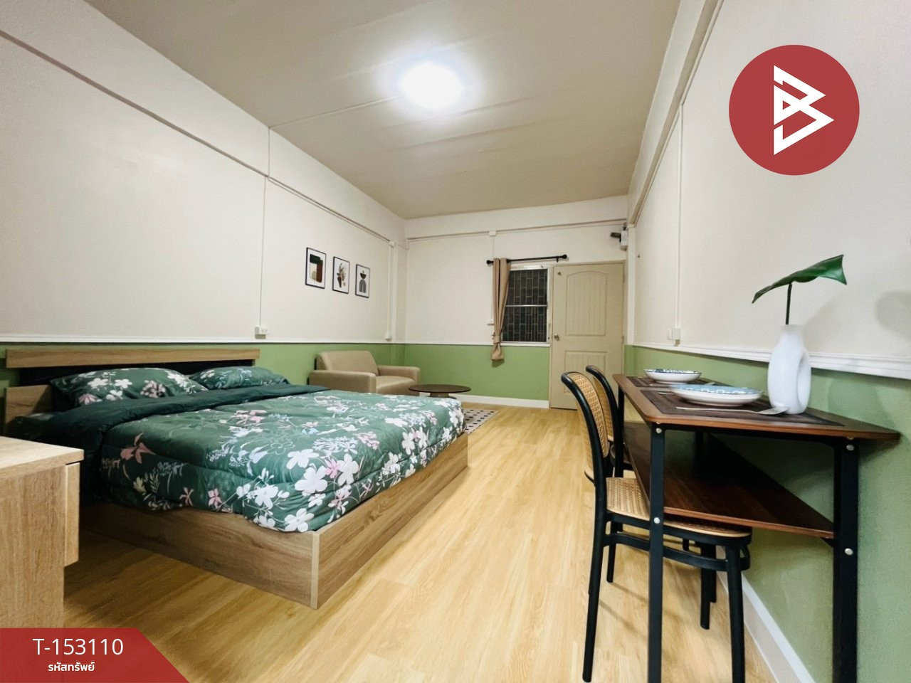 ขายคอนโด โครงการศุภลักษณ์ คอนโดมิเนียม (Suphalak Condominium) สมุทรปราการ