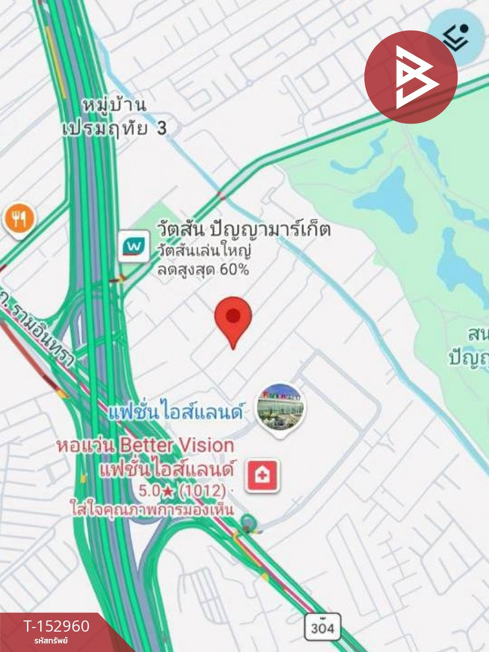 ขายที่ดิน เนื้อที่ 89 ตร.วา คันนายาว กรุงเทพมหานคร