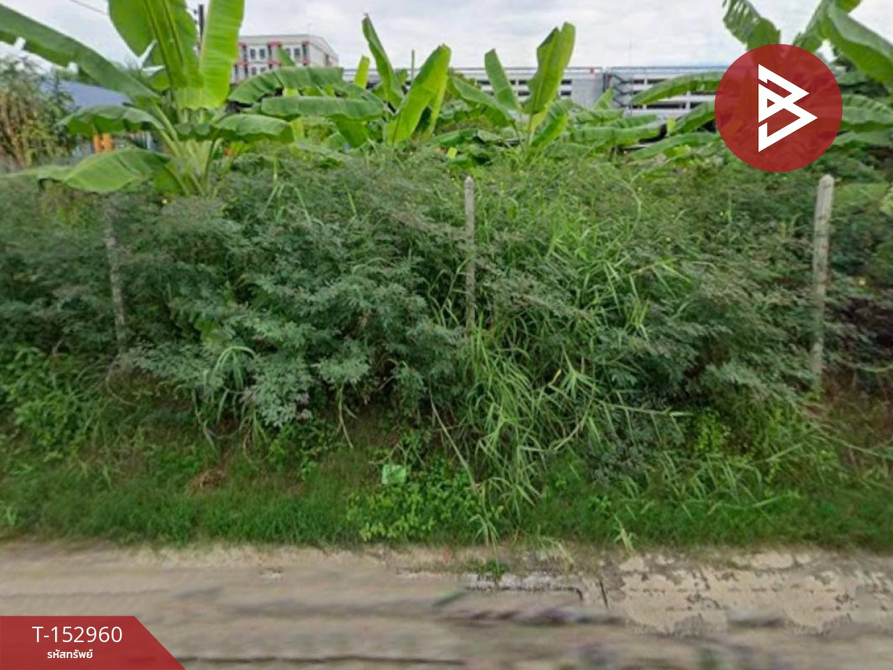 ขายที่ดิน เนื้อที่ 89 ตร.วา คันนายาว กรุงเทพมหานคร