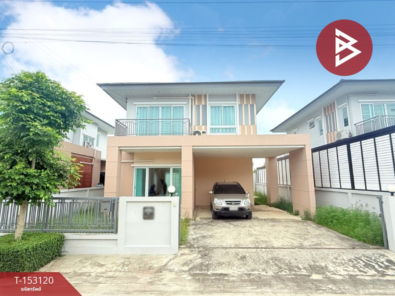 ขายบ้านเดี่ยว หมู่บ้านวิลล่า จามจุรี รามอินทรา-หทัยราษฎร์ (Villa Charmchuree) กรุงเทพมหานคร