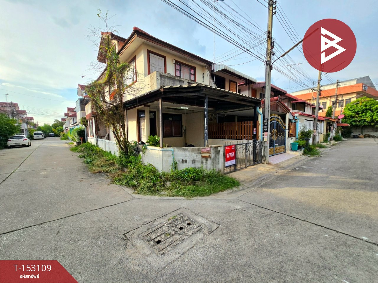 ขายทาวน์เฮ้าส์ หมู่บ้านอิ่มอัมพร 1 ถนนขาด นครปฐม