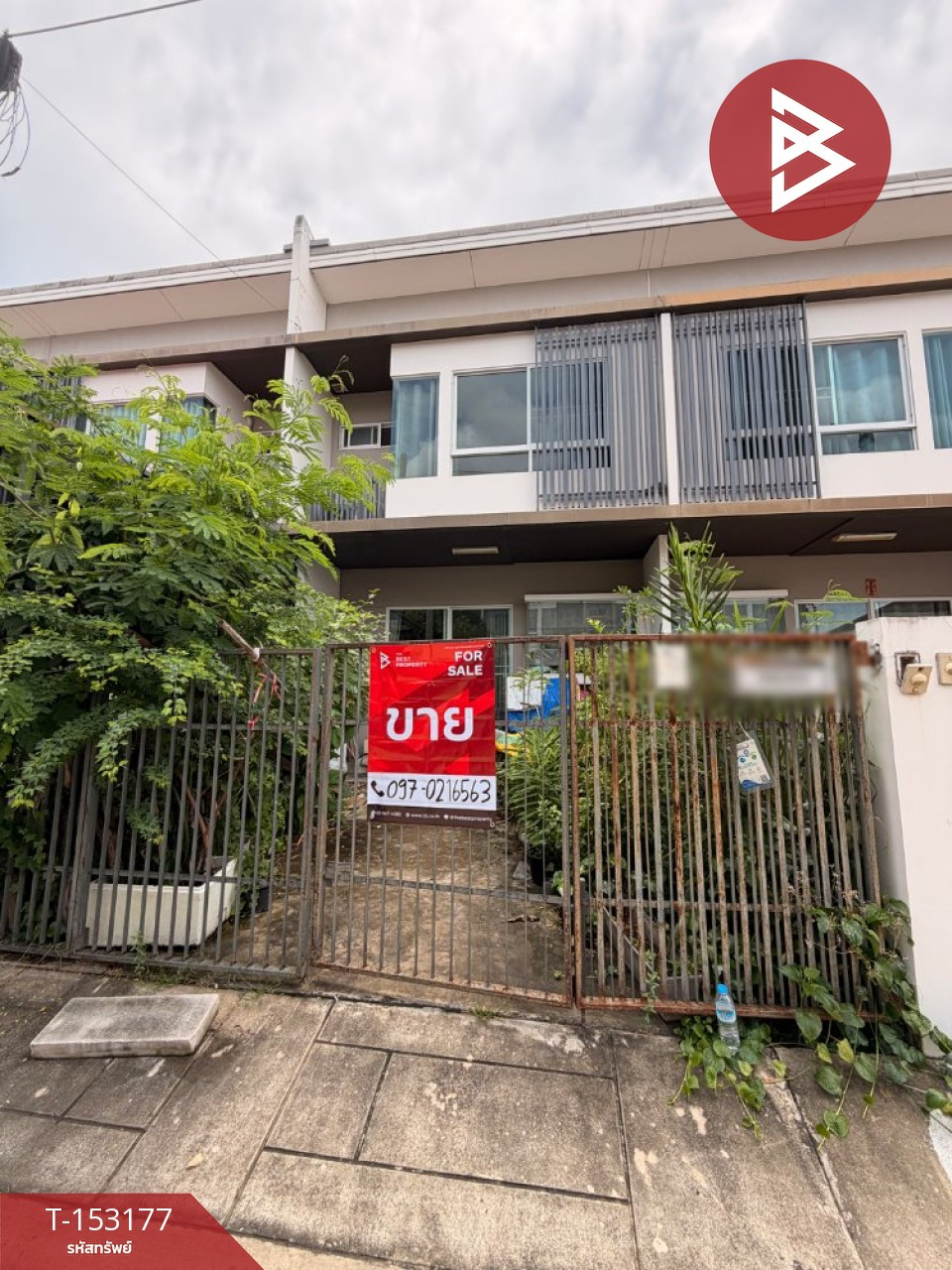 ขายทาวน์เฮ้าส์ หมู่บ้านอินดี้ ประชาอุทิศ90 (Indy Prachauthit90) พระสมุทรเจดีย์ สมุทรปราการ