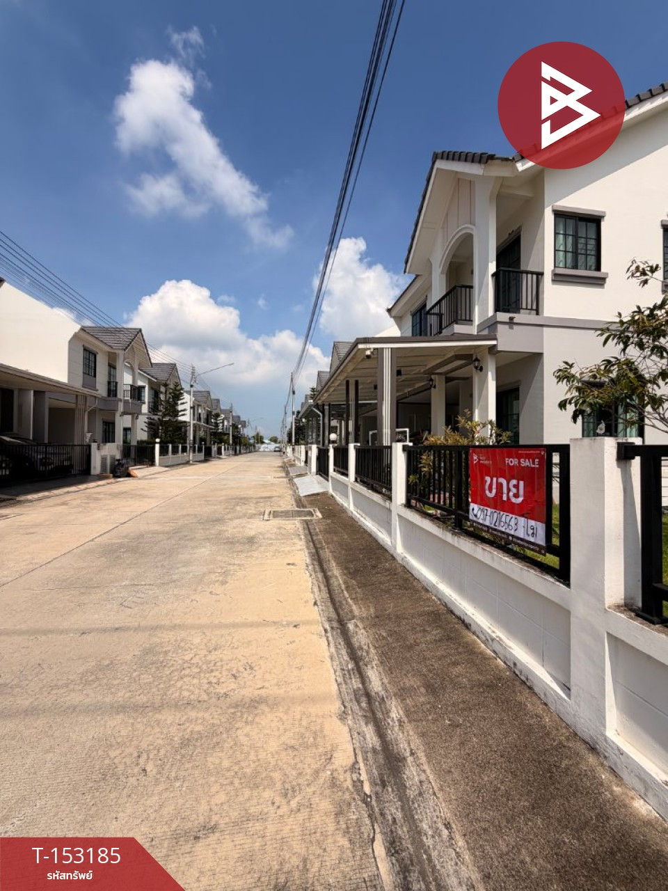 ขายบ้านแฝด หมู่บ้านทรอฟี บ้านโพธิ์ (TROFY Baan Pho) ฉะเชิงเทรา
