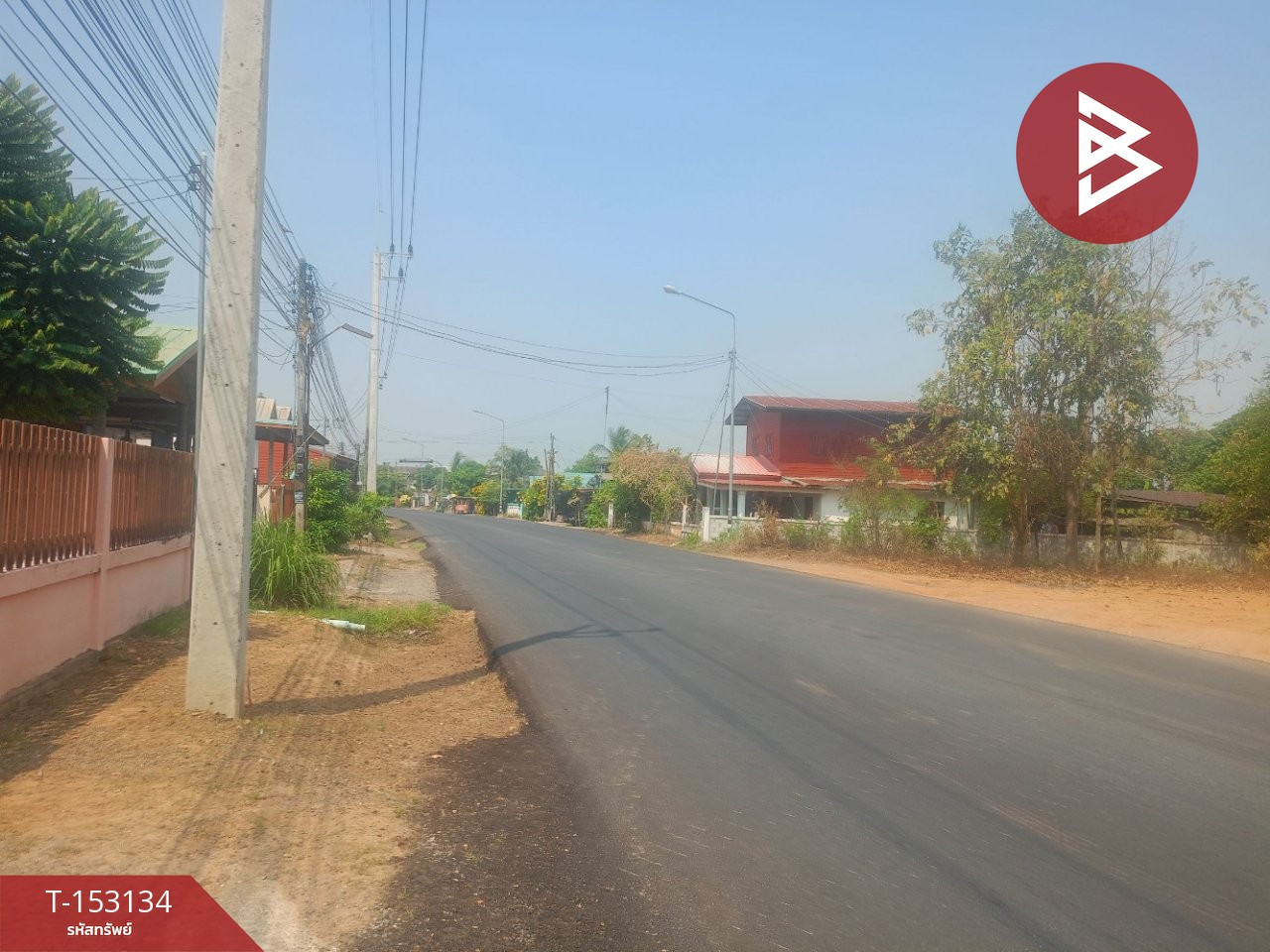 ขายที่ดิน เนื้อที่ 1 งาน 97 ตร.วา น้ำพอง ขอนแก่น