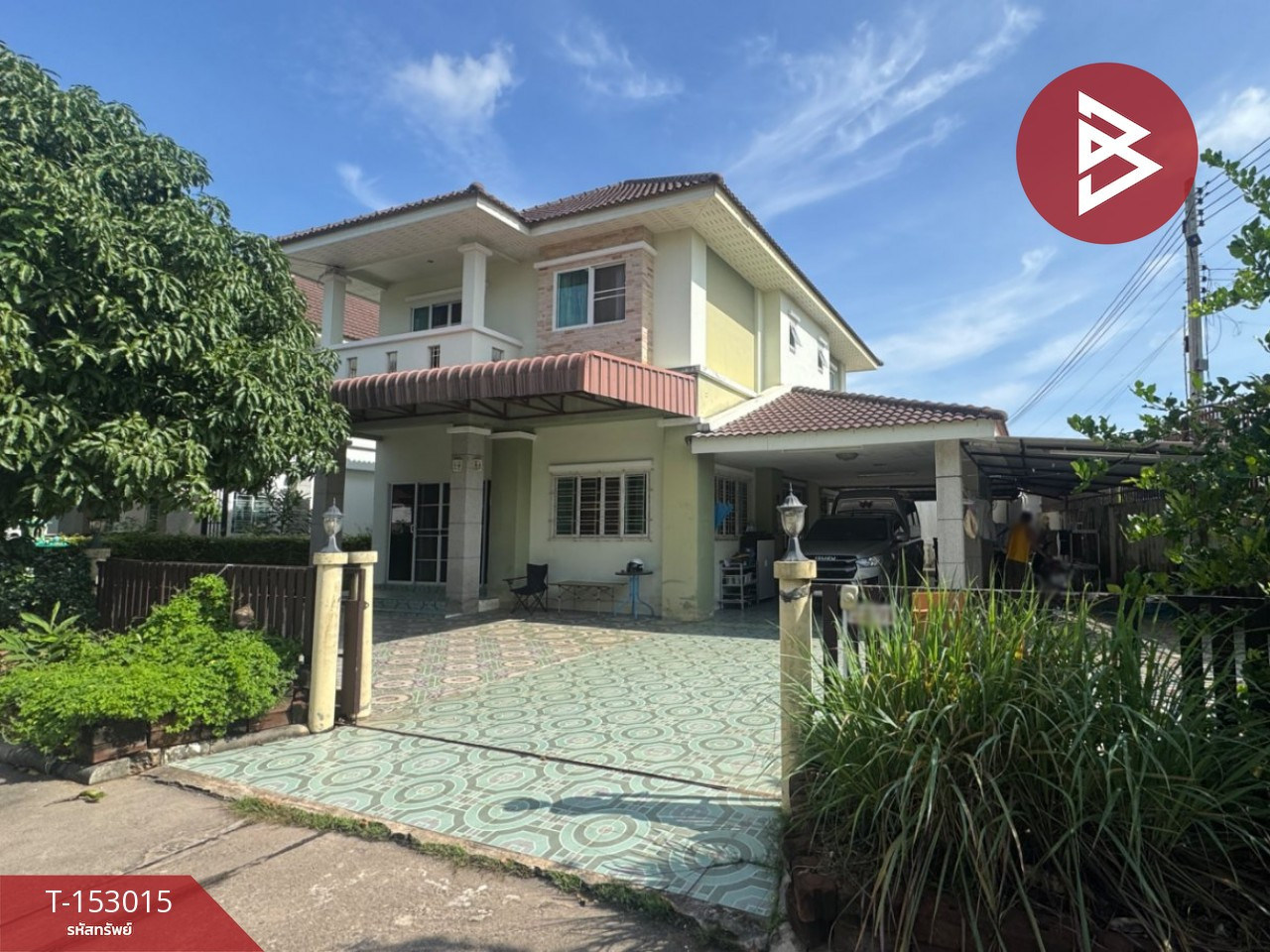 ขายบ้านเดี่ยว หมู่บ้านพัทยา ปาร์คฮิล8 (Pattaya Park Hill8) บางละมุง ชลบุรี