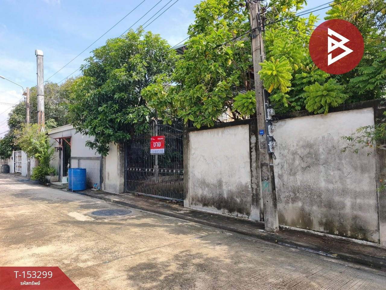 ขายที่ดิน เนื้อที่ 49 ตร.วา บางเมือง สมุทรปราการ