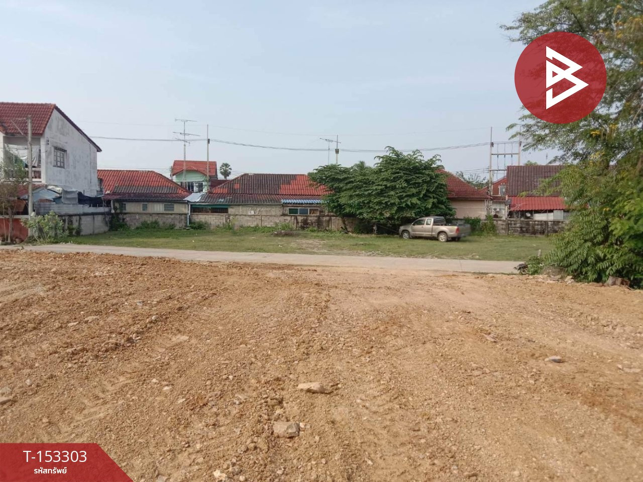 ขายที่ดิน เนื้อที่ 2 งาน 67.3 ตร.วา ต้นมะม่วง เพชรบุรี