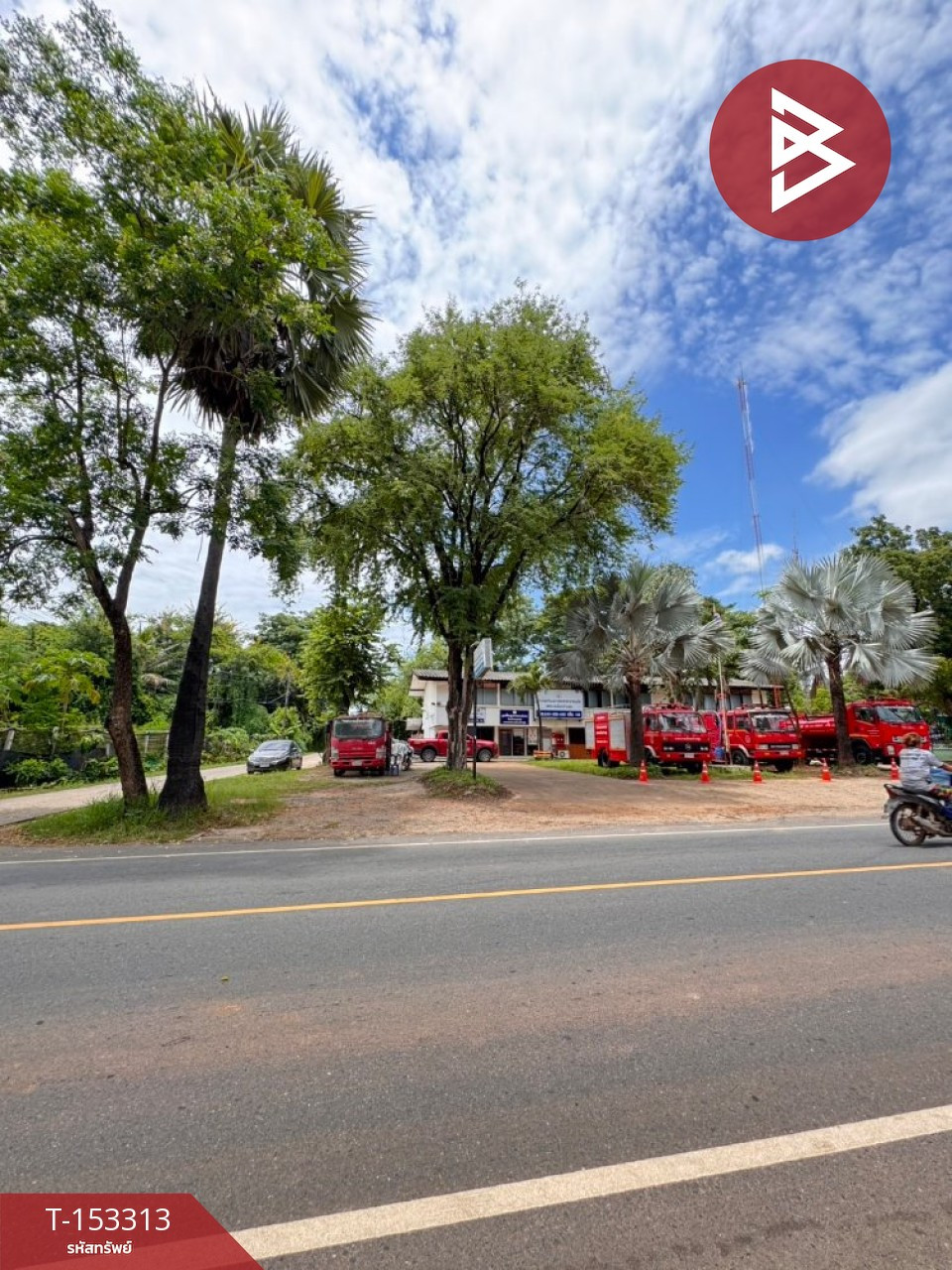 ขายที่ดินแปลงสวย เนื้อที่ 2 ไร่ 1 งาน 59.4 ตร.วา บ้านทุ่ม เมืองขอนแก่น ทำเลดีใกล้ถนน