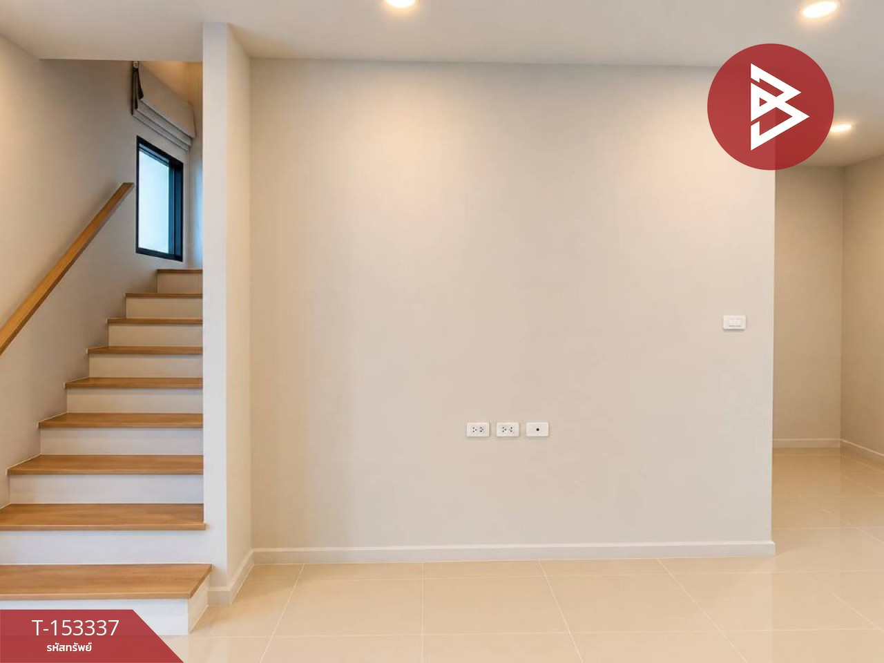 ขายทาวน์เฮ้าส์ หมู่บ้านบริทาเนีย วงแหวน-จตุโชติ ลำลูกกา ปทุมธานี