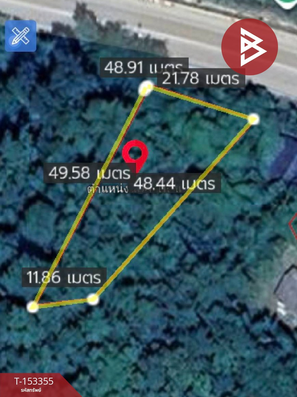 ขายที่ดิน เนื้อที่ 1 งาน 80 ตร.วา ดอยลาน เชียงราย