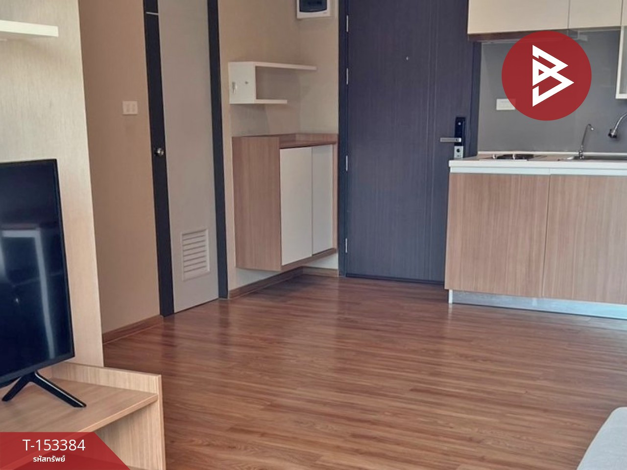 ขายคอนโด โครงการวันพลัส คอนโด บิสสิเนสพาร์ค4 (One Plus Condo Business Park4) เชียงใหม่