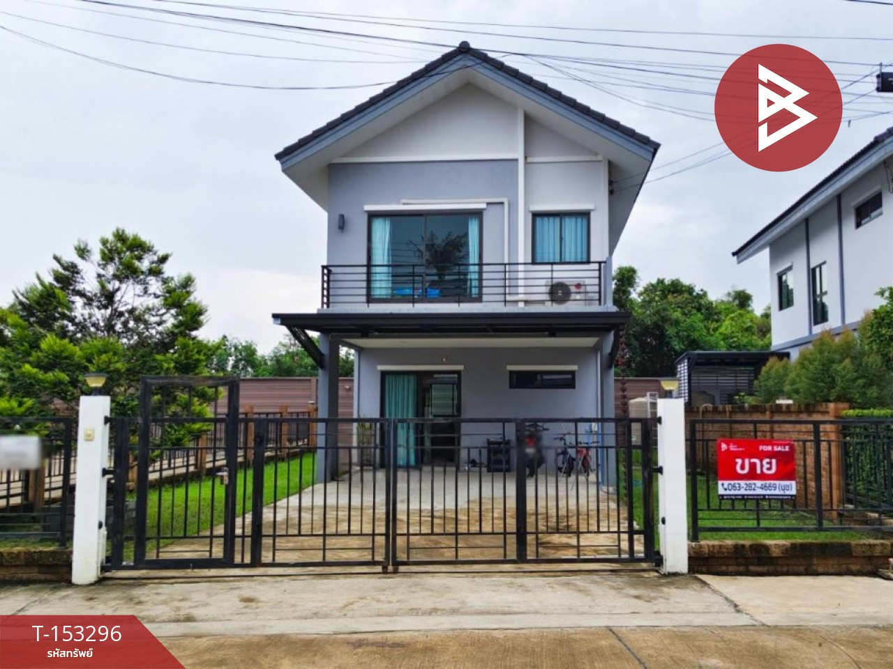 ขายบ้านเดี่ยว หมู่บ้านเนเชอร่า พระราม2-วงแหวนประชาอุทิศ (Natura Rama2-Wongwaen Prachauthit) กรุงเทพมหานคร