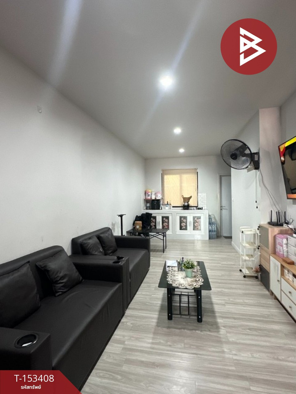 ขายทาวน์เฮ้าส์ หมู่บ้านมาย-กรีน เวลโกรว์2 (My Green Wellgrow2) บางปะกง ฉะเชิงเทรา