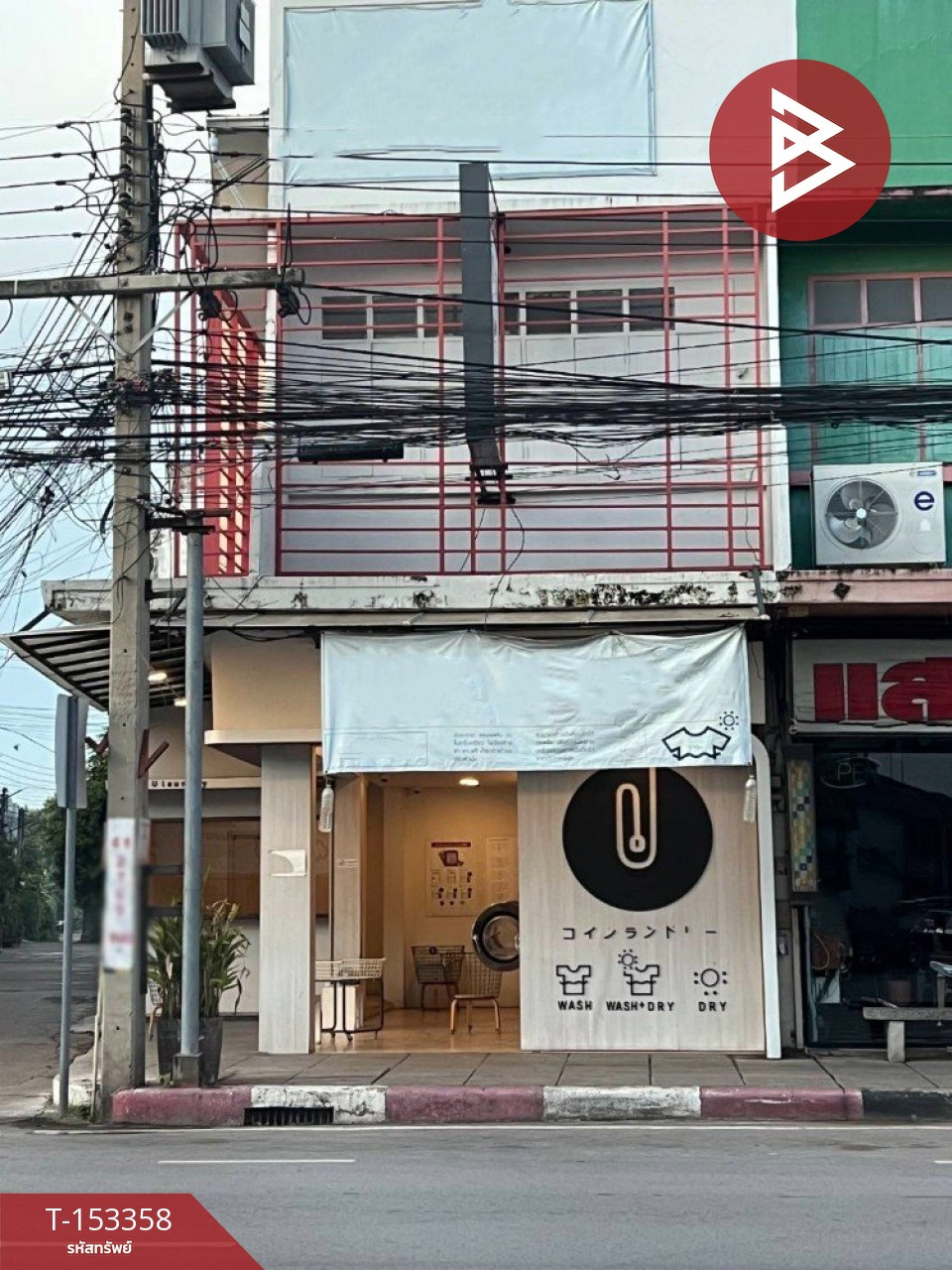 ขายอาคารพาณิชย์ 3 คูหา 4 ชั้น เนื้อที่ 61.3 ตร.วา หน้าเมือง ราชบุรี