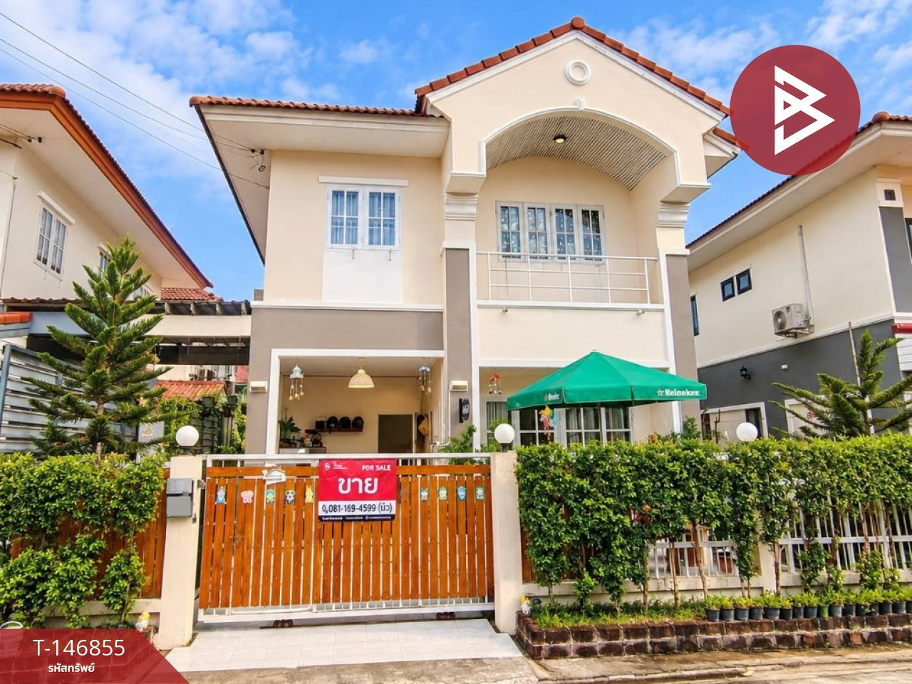 ขายบ้านแฝด หมู่บ้านบุรีรมย์ ลำลูกกา-คลอง4 ปทุมธานี