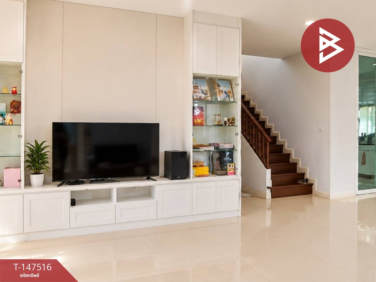 ขายบ้านเดี่ยว มิลตัน เรสซิเดนซ์ รามอินทรา (Milton Residence Ramintra) กรุงเทพมหานคร