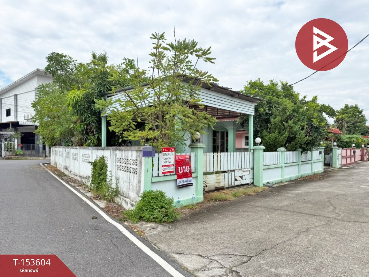 ขายบ้านเดี่ยว หมู่บ้านพัทธนันท์ สันกำแพง เชียงใหม่