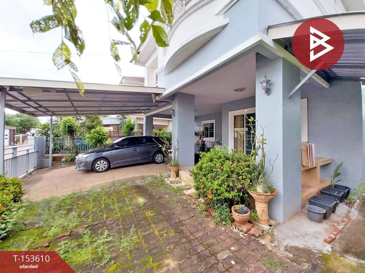 ขายบ้านเดี่ยว หมู่บ้านพฤกษา เฟส 2 บ้านเป็ด ขอนแก่น