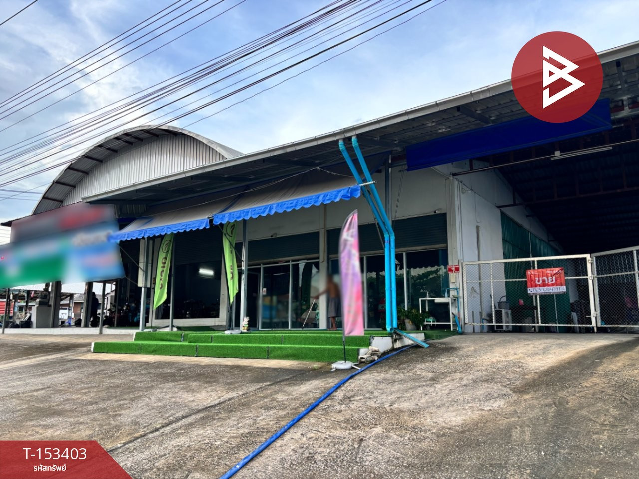 ขายที่ดินพร้อมสิ่งปลูกสร้าง เนื้อที่ 2 งาน 3.4 ตร.วา จอมทอง เชียงใหม่