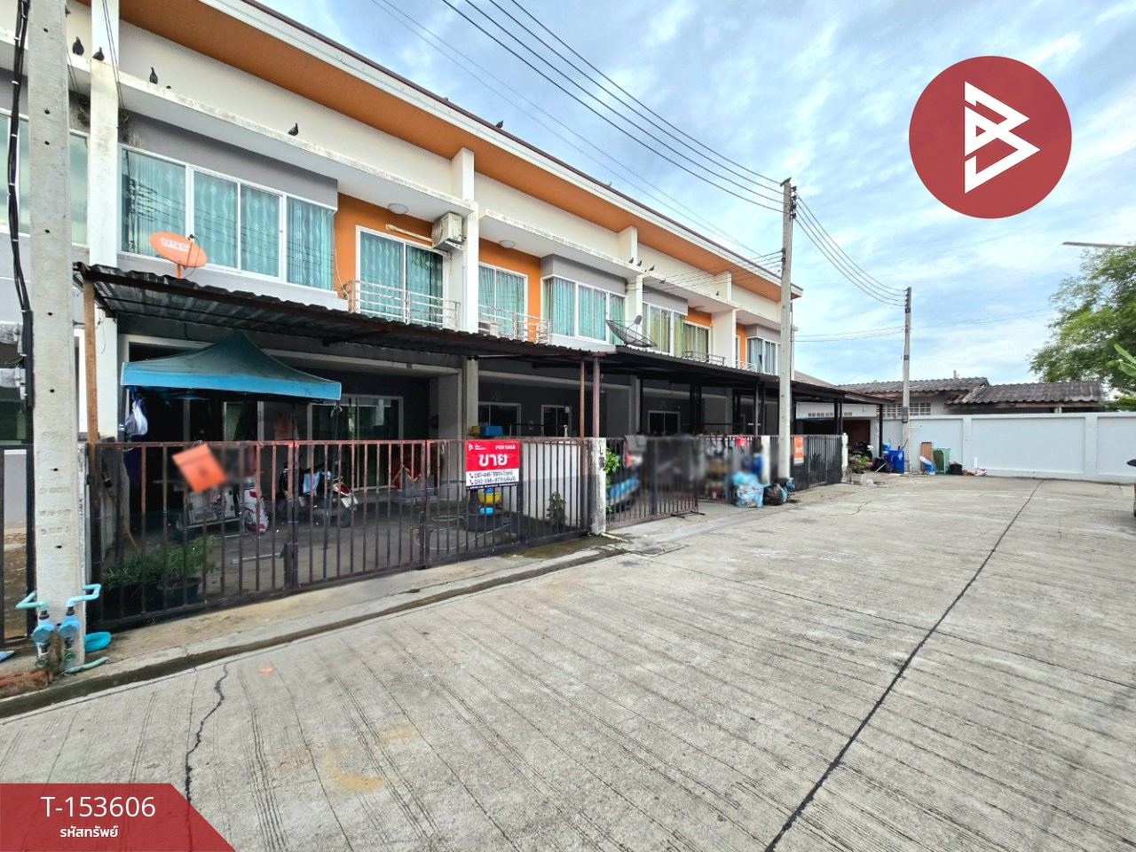 ขายทาวน์เฮ้าส์ หมู่บ้านธาราศิริ นครปฐม