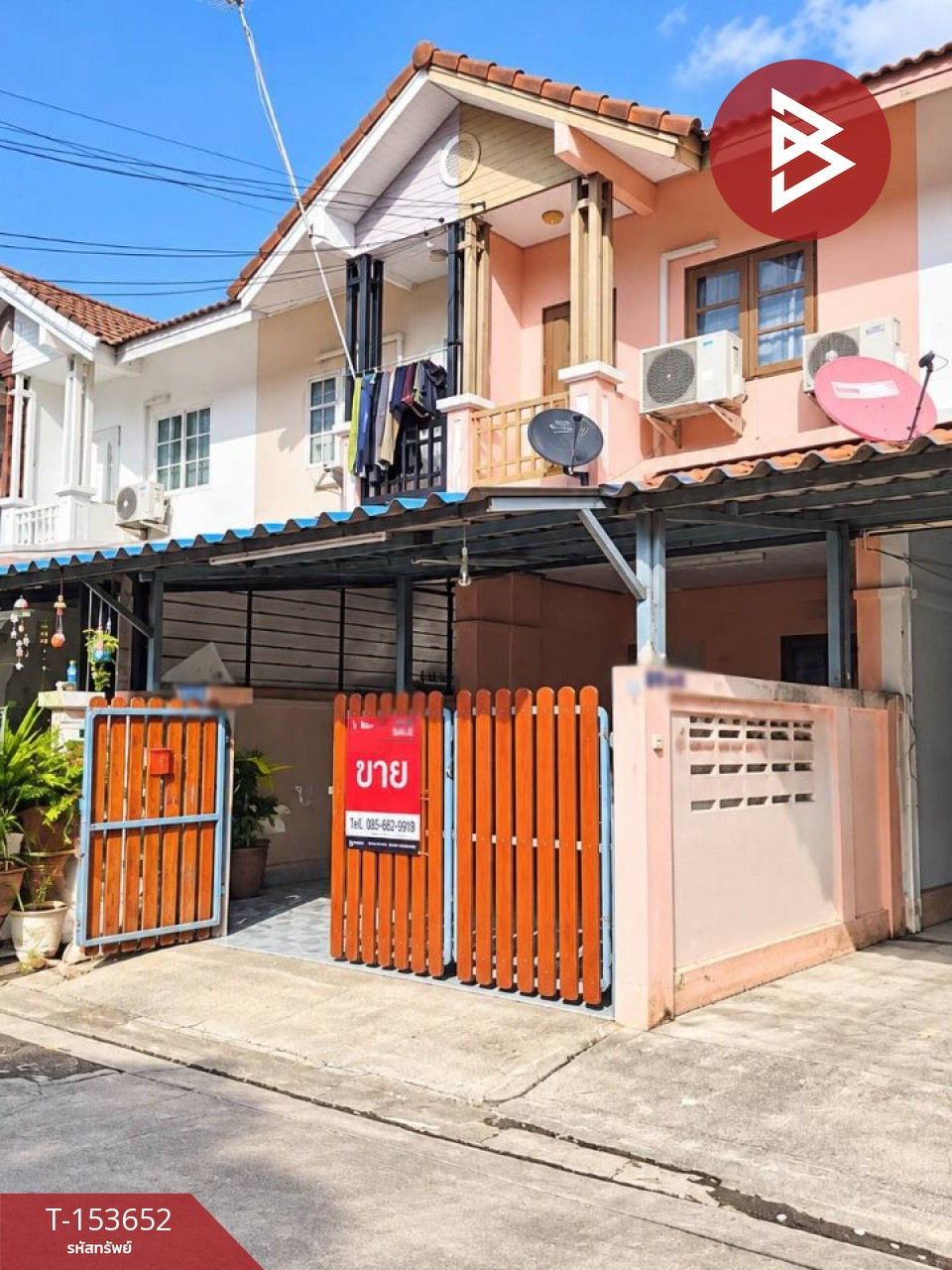 ขายทาวน์เฮ้าส์ หมู่บ้านทิพมาศ-เสรี บางนา (Tipamas-Seri Bangna) บางบ่อ สมุทรปราการ