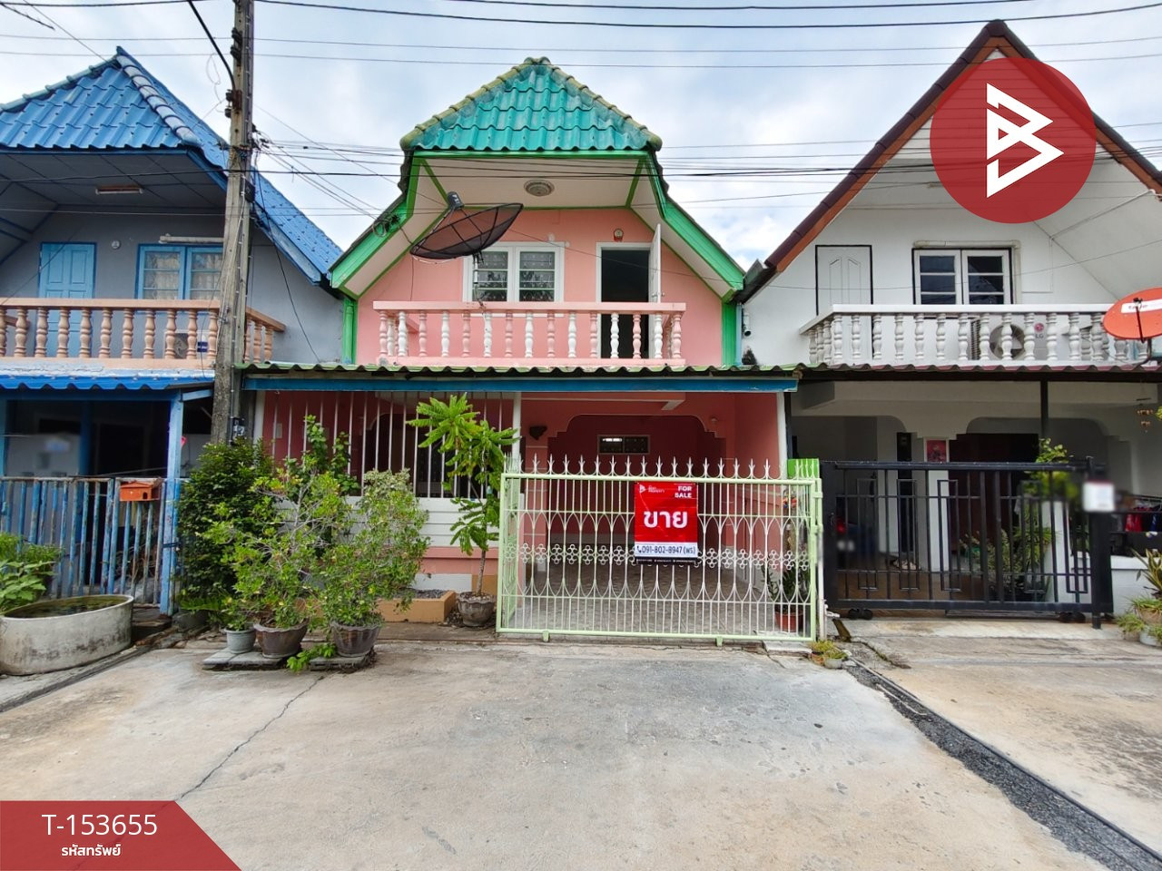 ขายทาวน์เฮ้าส์ หมู่บ้านสุธีวิลเลจ นครปฐม