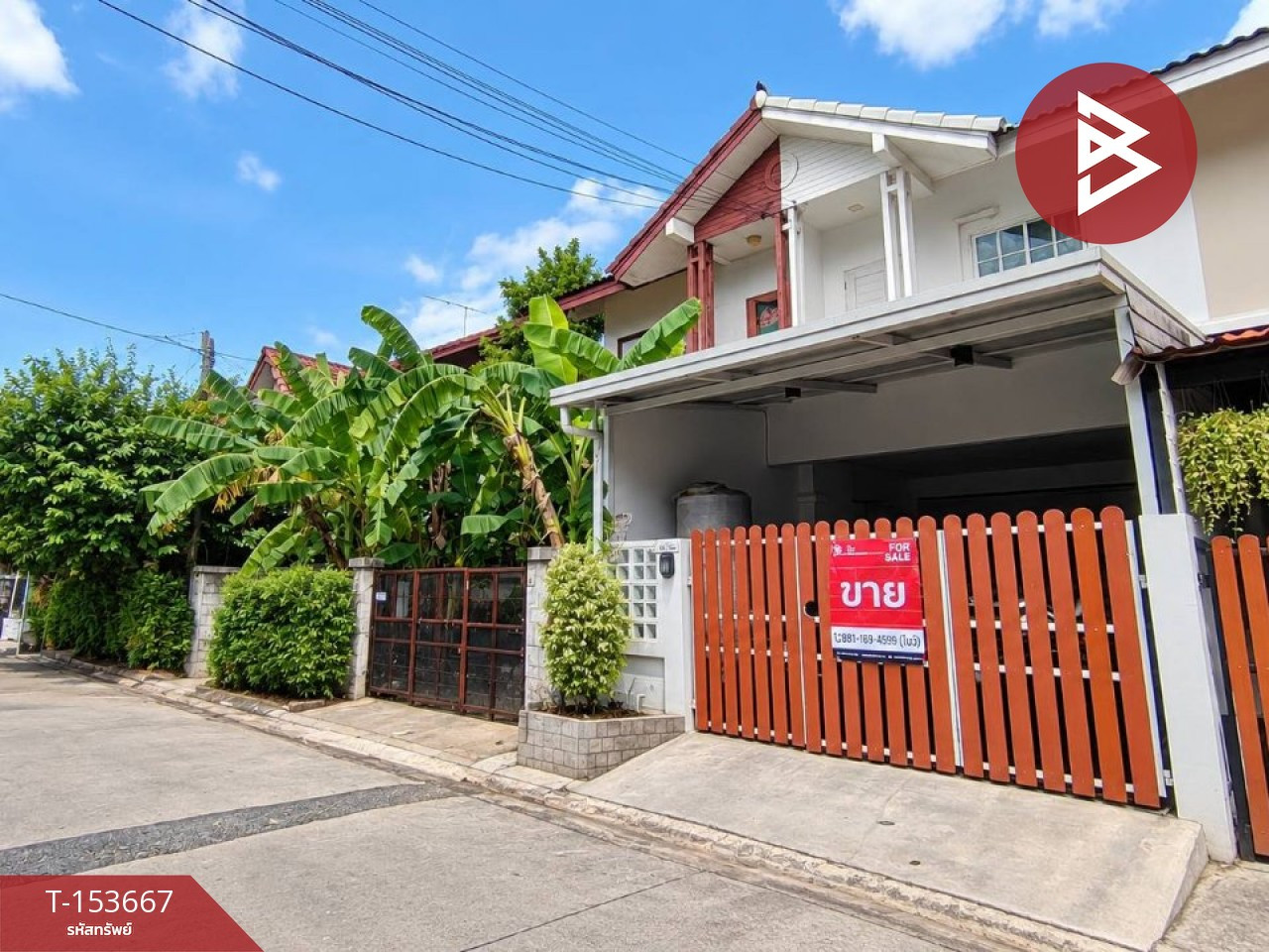 ขายทาวน์เฮ้าส์ หมู่บ้านทิพมาศ-เสรี บางนา (Tipamas-Seri Bangna) บางบ่อ สมุทรปราการ
