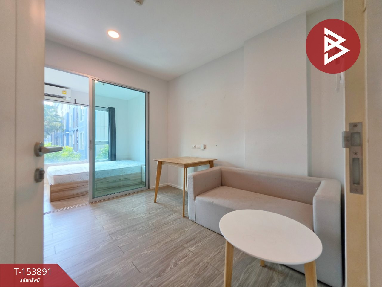 ขายคอนโด โครงการแฮปปี้ คอนโด ดอนเมือง เดอะ เทอมินอล (Happy Condo Donmuang The Terminal) กรุงเทพมหานคร