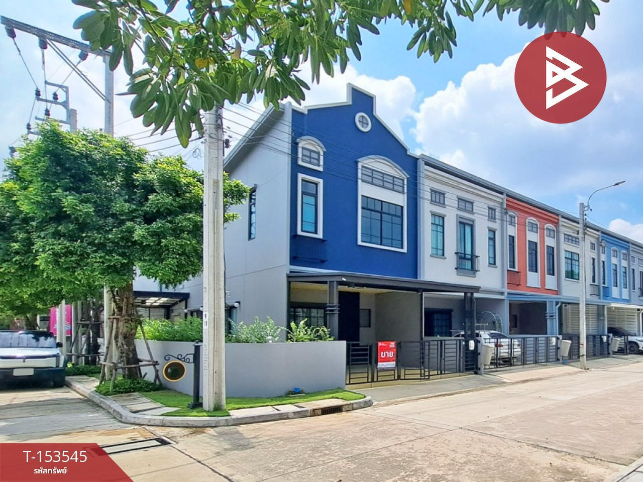 ขายทาวน์เฮ้าส์ หมู่บ้านสิริเพลส ราชพฤกษ์-นครอินทร์ (SiriPlace Ratchapruek-Nakornin) นนทบุรี