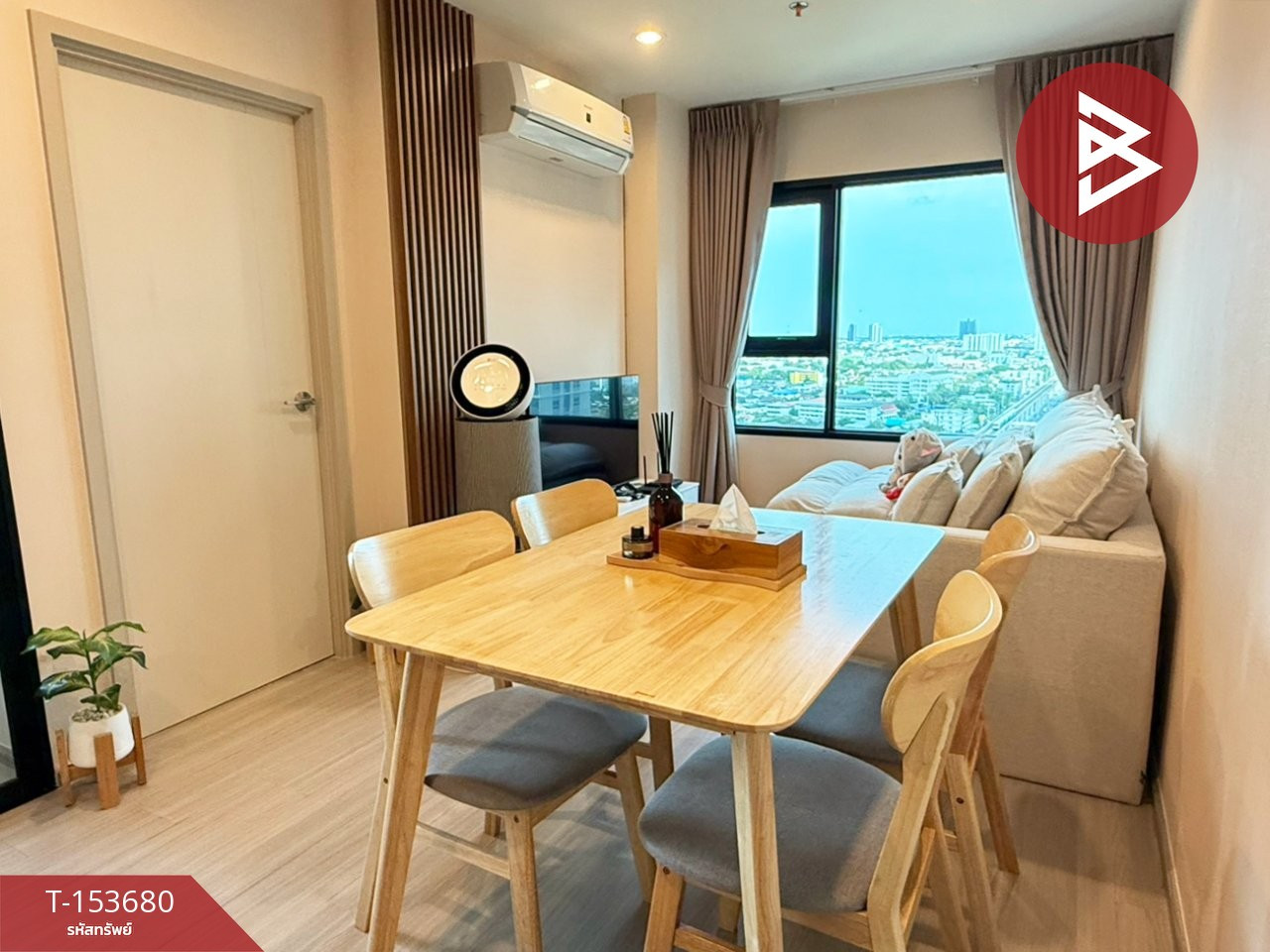 ขายคอนโด แอสปาย เอราวัณ ไพร์ม (Aspire Erawan Prime) สมุทรปราการ