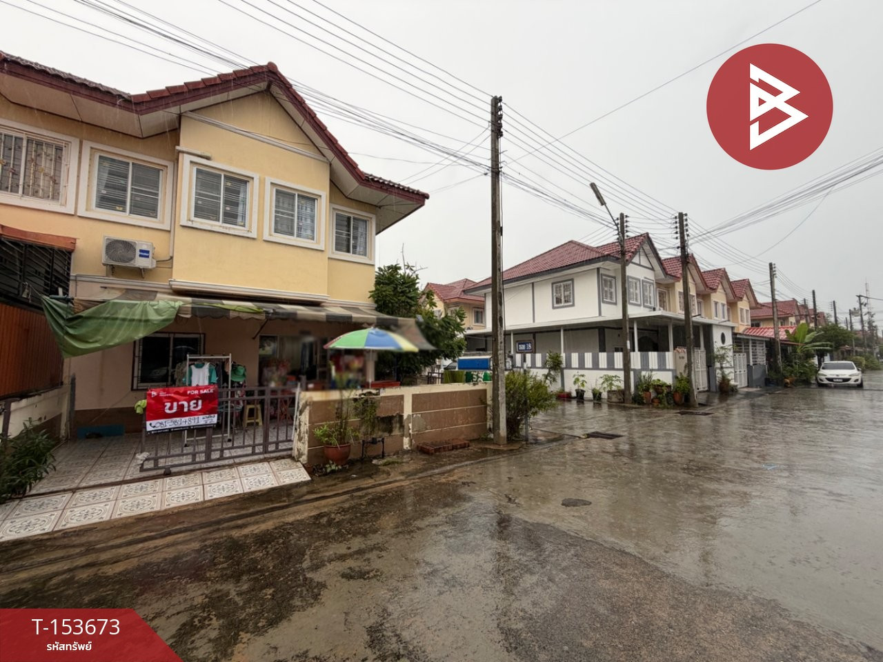 ขายทาวน์เฮ้าส์ หมู่บ้านกิตติชัยวิลล่า14 พุทธมณฑล นครปฐม พร้อมอยู่
